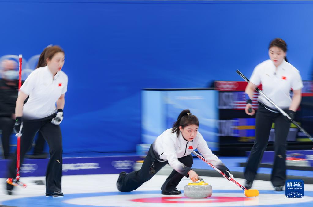 战报丨北京冬奥会女子冰壶循环赛中国队6：5战胜韩国队