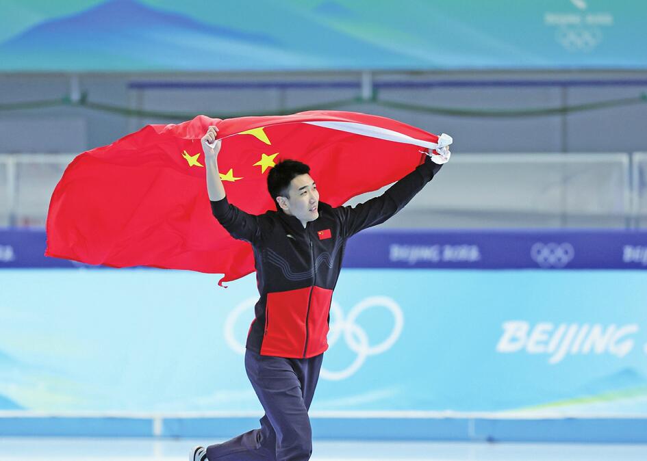 这个旗手，创造了中国男子速滑历史 北京冬奥速滑男子500米高亭宇破奥运纪录夺冠