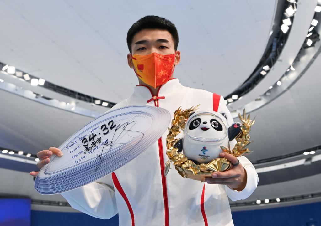 北京冬奥会12日综合：第四金！旗手出征 速滑“破冰”