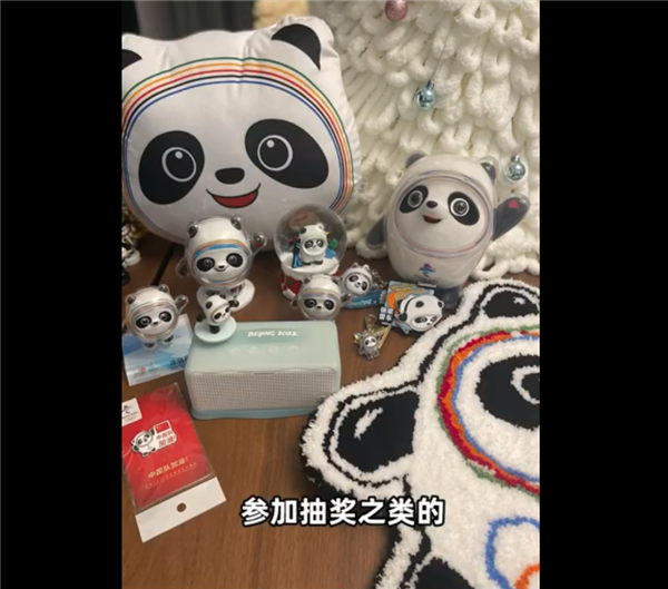 别人家的男朋友！男子情人节送女友一冰箱冰墩墩