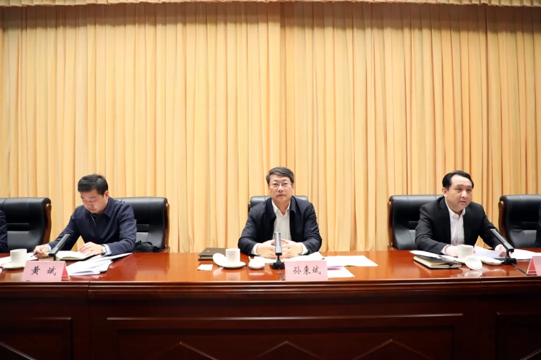 济南起步区工作动员大会召开 九大提速提效 推动全面起势