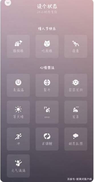 有人给你发吗？今天微信可以发520红包 律师提醒分手是不能返还