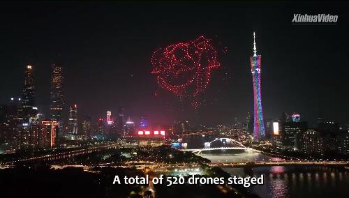 Drone show lights up night sky in China's Guangzhou in support of Olympians