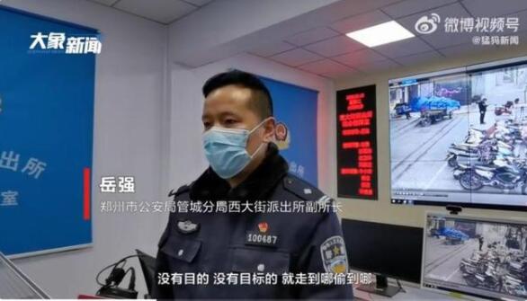 小偷每天凌晨盗窃被抓后称解脱了 提心吊胆的滋味不好受