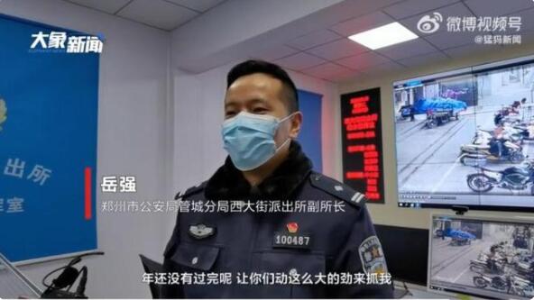 小偷每天凌晨盗窃被抓后称解脱了 提心吊胆的滋味不好受