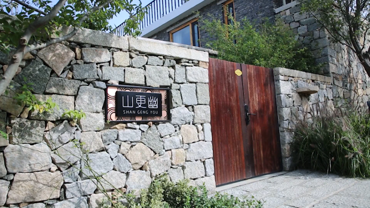 春风拂过九女峰——“党建联盟”串起山村共同富裕链