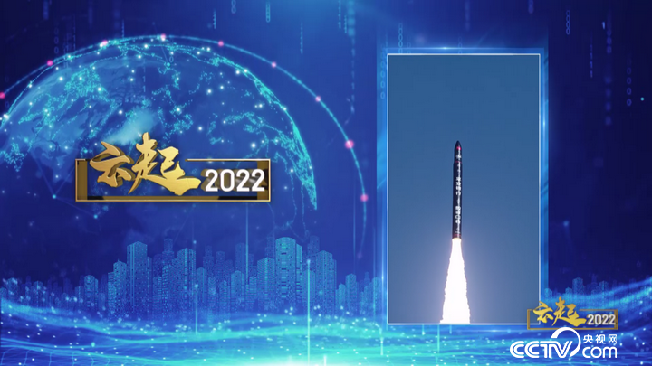 《云起》推动金融业高质量发展 全力支持实体经济——“平安银行”专场访谈