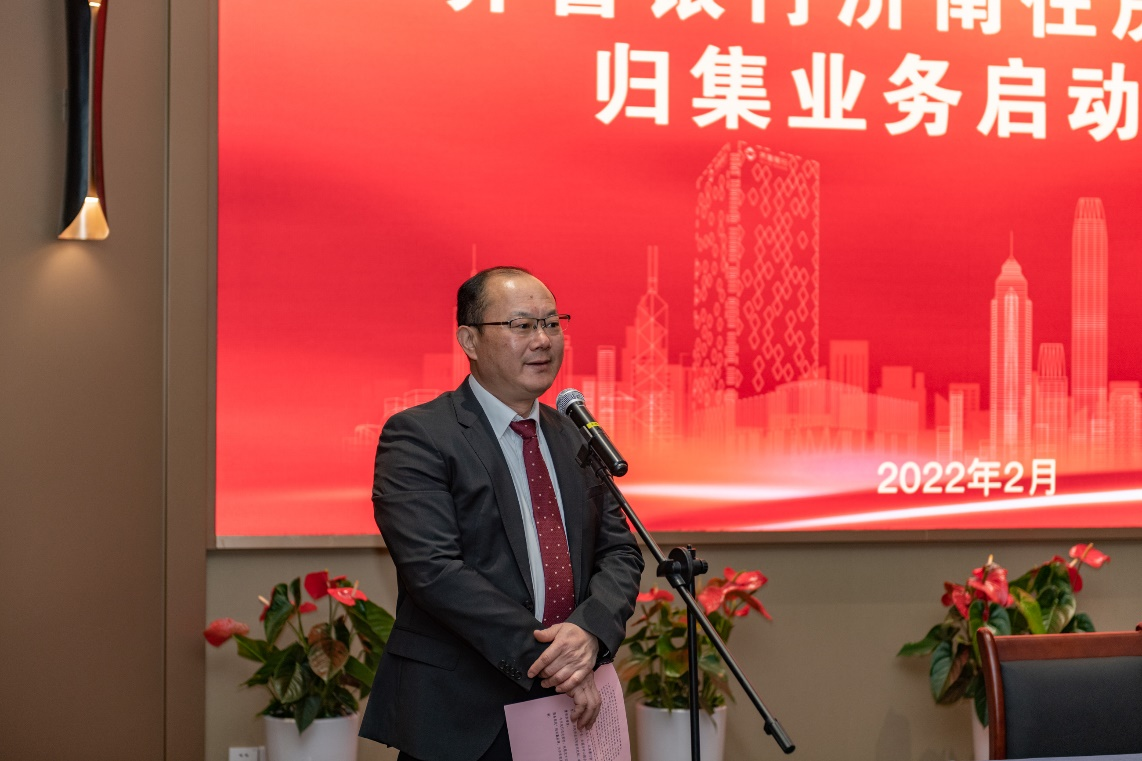 济南公积金服务创新再上新台阶 济南住房公积金中心与齐鲁银行举行业务合作签约仪式