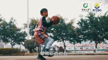 致成长 