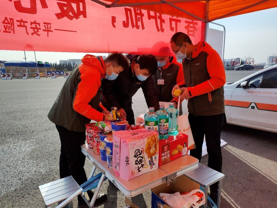 平安产险山东分公司