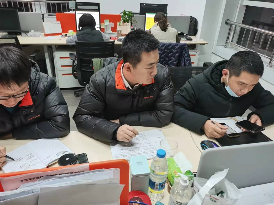 平安产险山东分公司