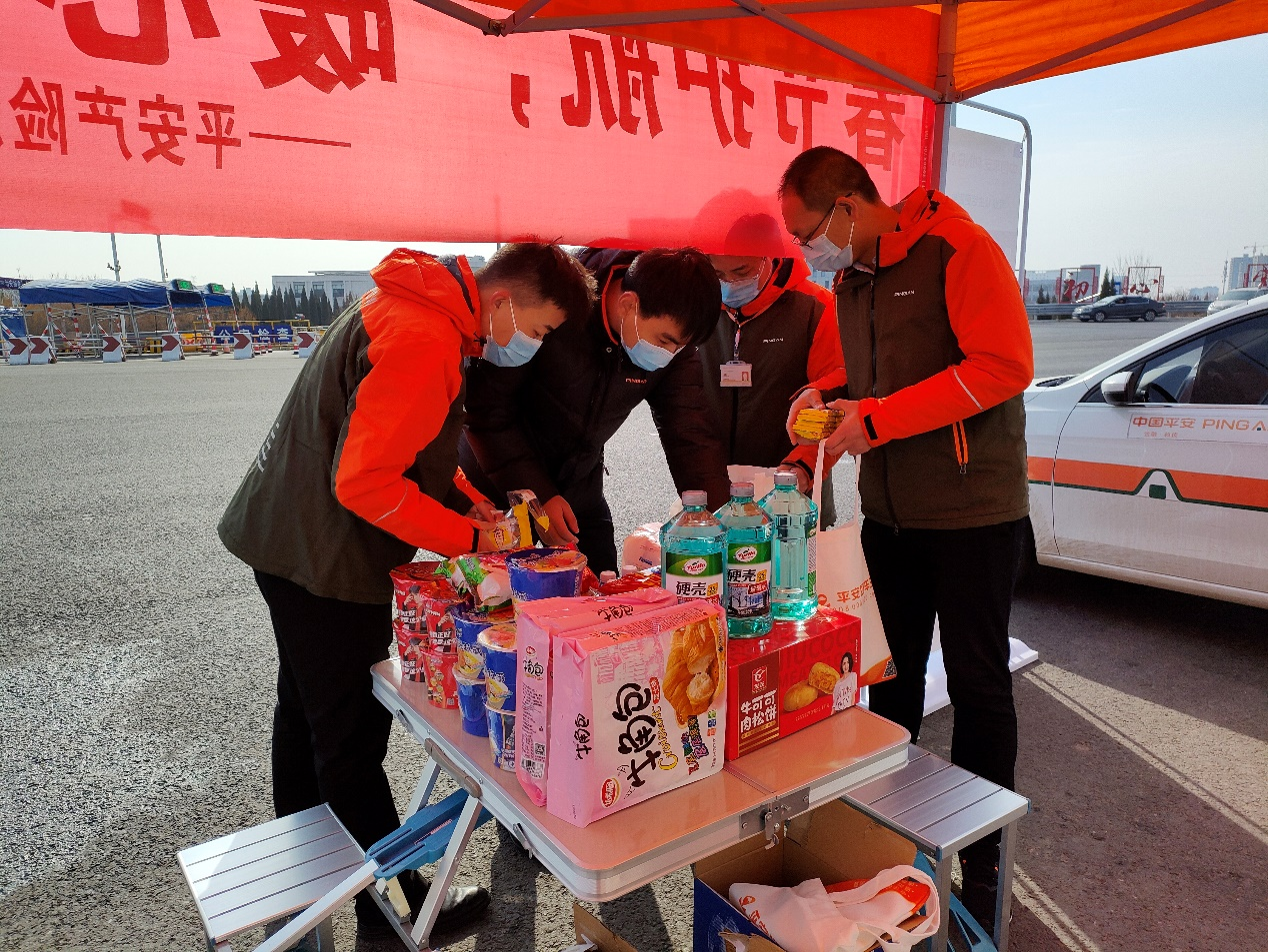 平安产险山东分公司：又双叒叕忙七天，保险人的别样假期这样过