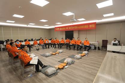 平安产险山东分公司开展急救自救技能培训
