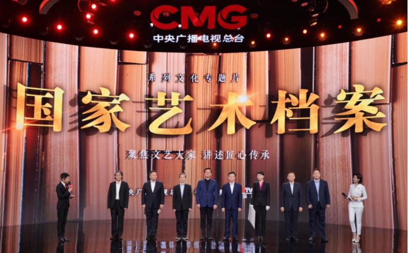 满屏皆精品中央广播电视总台2022年央视综合频道重点节目片单发布