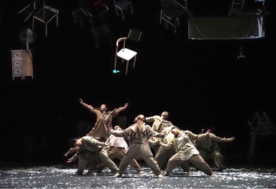现代舞《静地回升》在沪举行首演