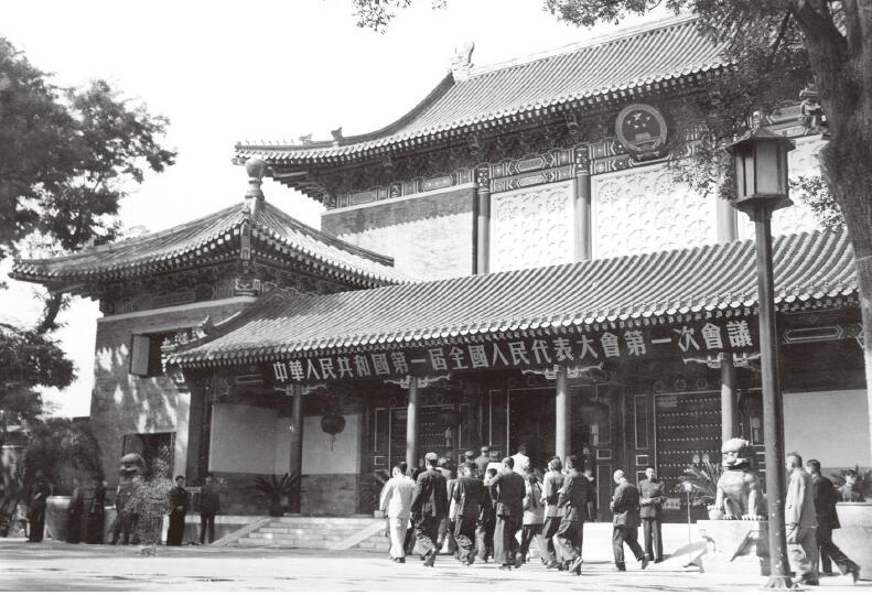 加强和改进新时代人大工作的根本遵循