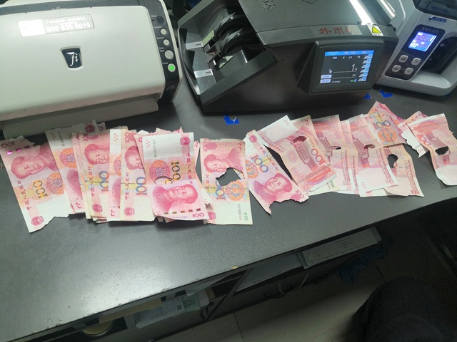 3000元纸币被老鼠咬破 建行淄博桓台支行细心兑换