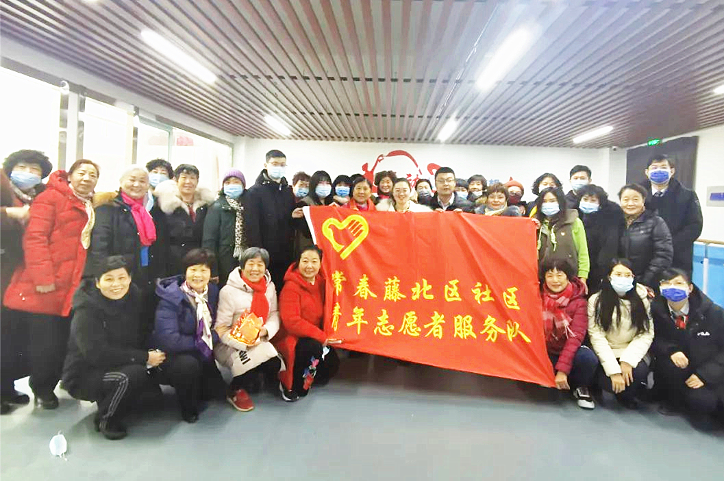 威海市商业银行济南分行 积极开展青年志愿服务活动