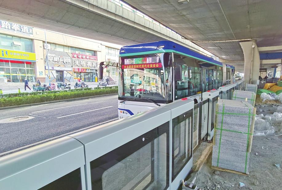 First Batch of Ji’nan BRT Stations Upgrade.
