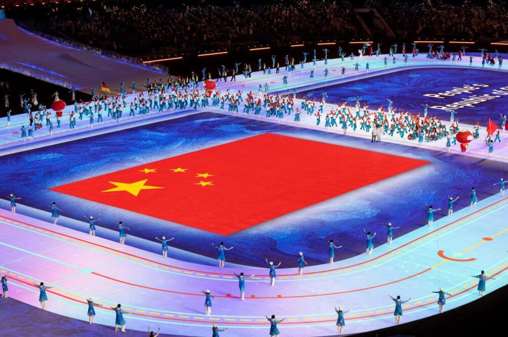 生命的绽放——北京2022年冬残奥会开幕式侧记