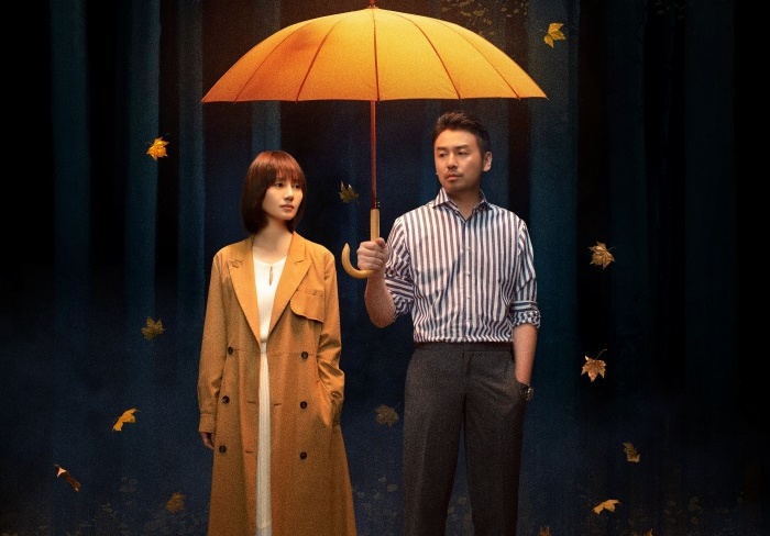 《相逢时节》剧情再起波澜 雷佳音袁泉迎接纷繁生活难题