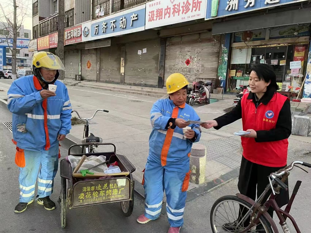 建行菏泽分行：组织开展学雷锋志愿服务活动