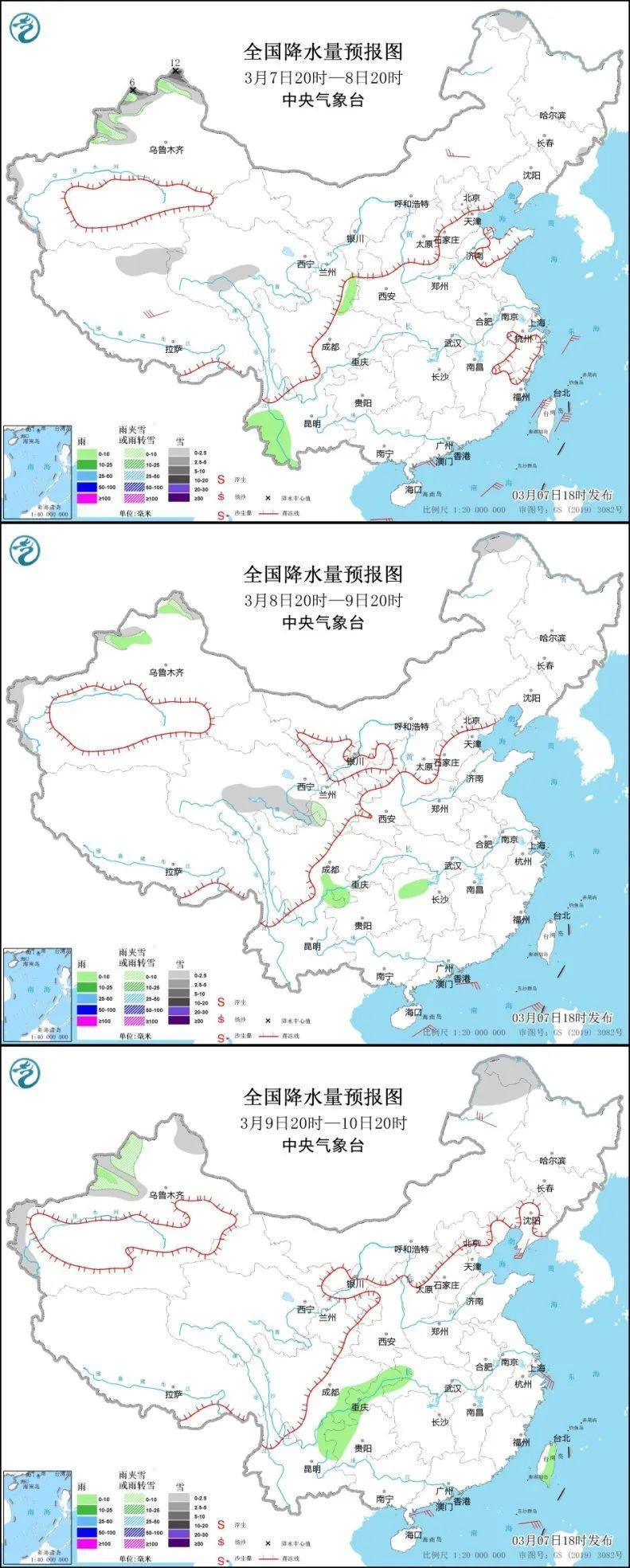 一键开启穿越式升温!我国从南到北大回暖进程