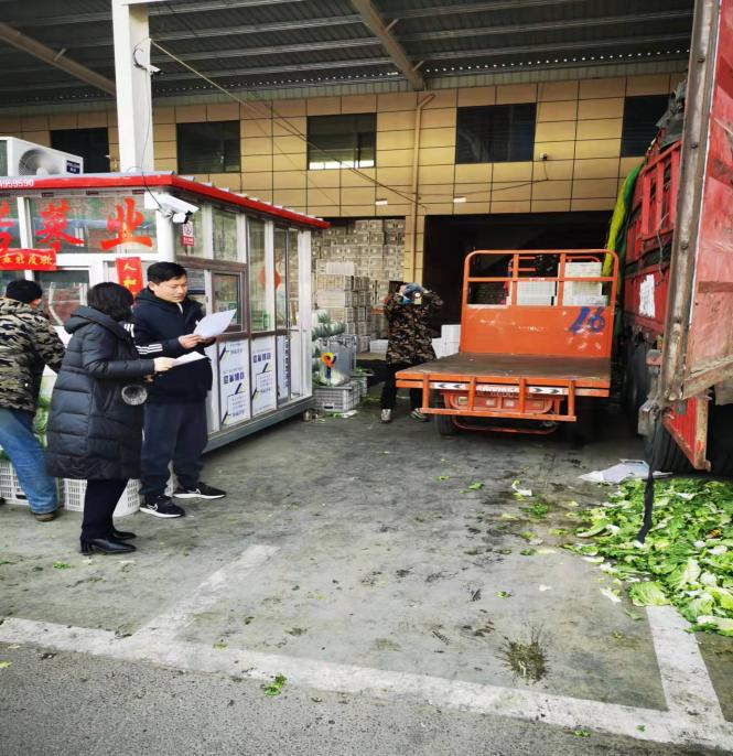 民生银行临沂分行持续开展消保知识宣传活动