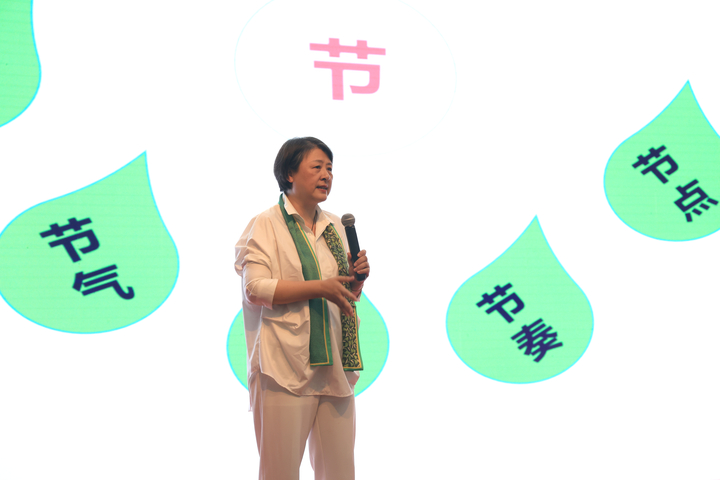 女神节,心理学家帮济报女职工现场解读“心灵密码”