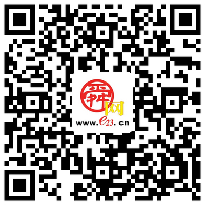 快来为心中的公益榜样投上一票 2021“爱涌泉城”公益评选活动网络投票启动