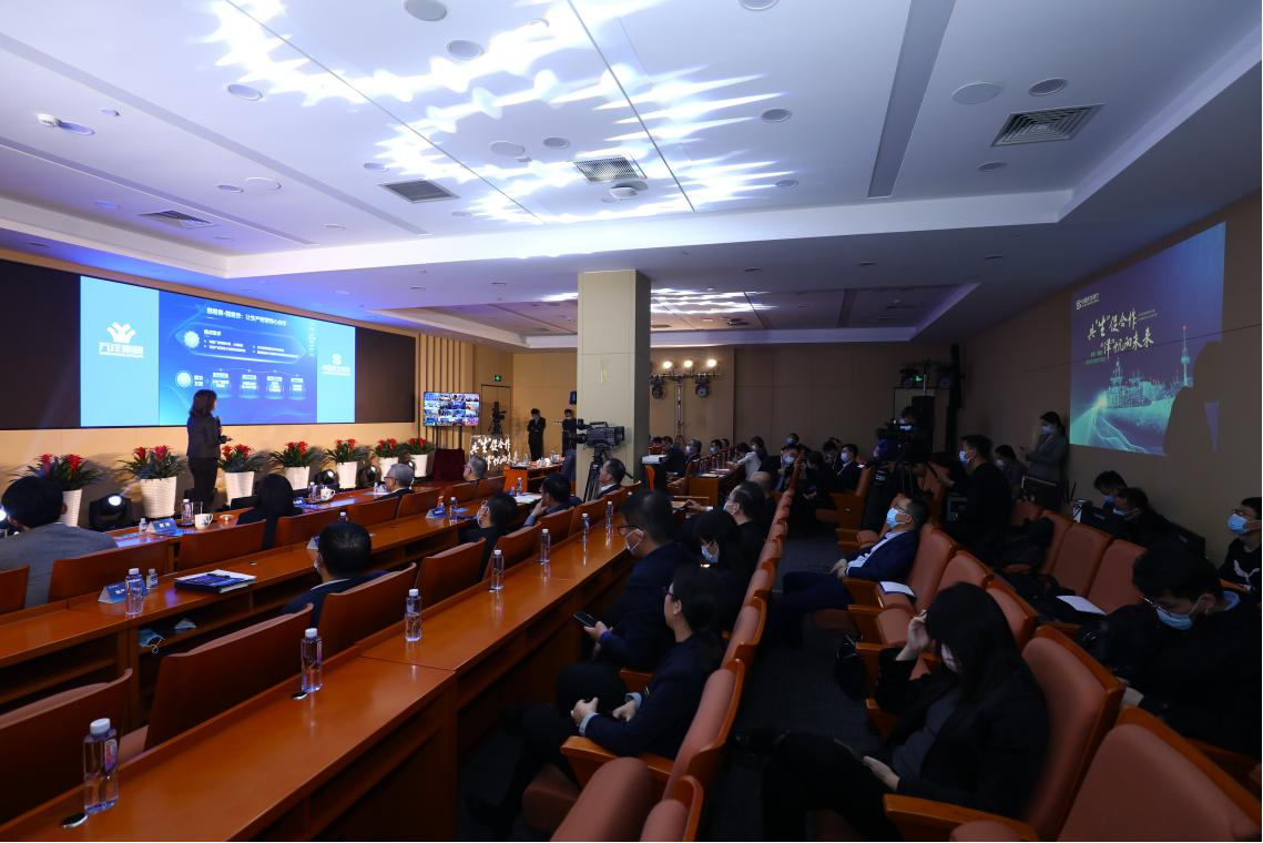 打造生态圈 助力中小微 民生银行举办“万洋集团园区联动服务专题会”