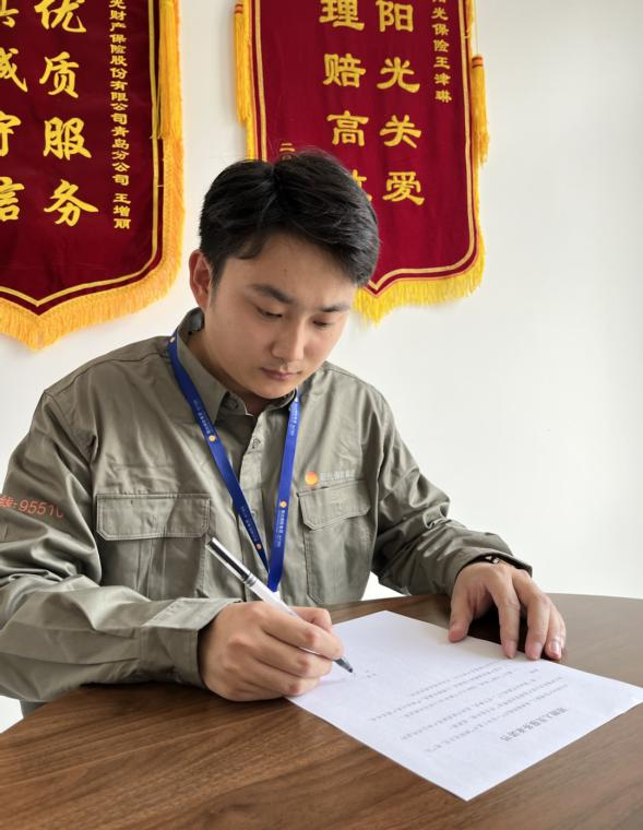 阳光财险坚持“以客户为中心” 开展消费者权益保护教育宣传周活动