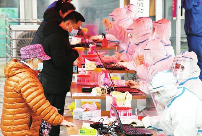 Die Pandemieprävention und -kontrolle in Shandong ist im Allgemeinen kontrollierbar