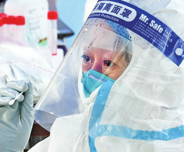 Covid-19 Pandemic Situation in Shandong is Generally Under Control