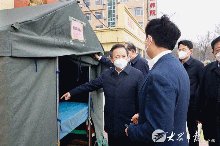 李干杰在德州检查指导疫情防控工作时强调 因应形势变化抓紧完善防控机制 统筹推进疫情防控和经济社会发展