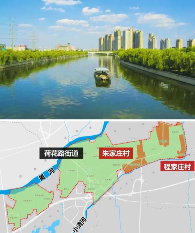 “跟随第一书记脚步 打卡泉城美丽乡村”活动丨第十三站：历城区荷花路街道朱家庄村、程家庄村