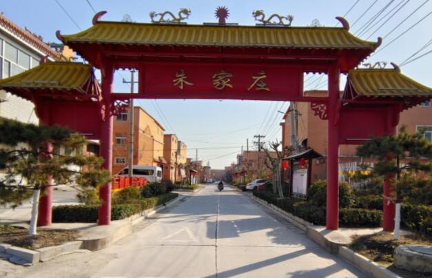 “跟随第一书记脚步 打卡泉城美丽乡村”活动丨第十三站：历城区荷花路街道朱家庄村、程家庄村