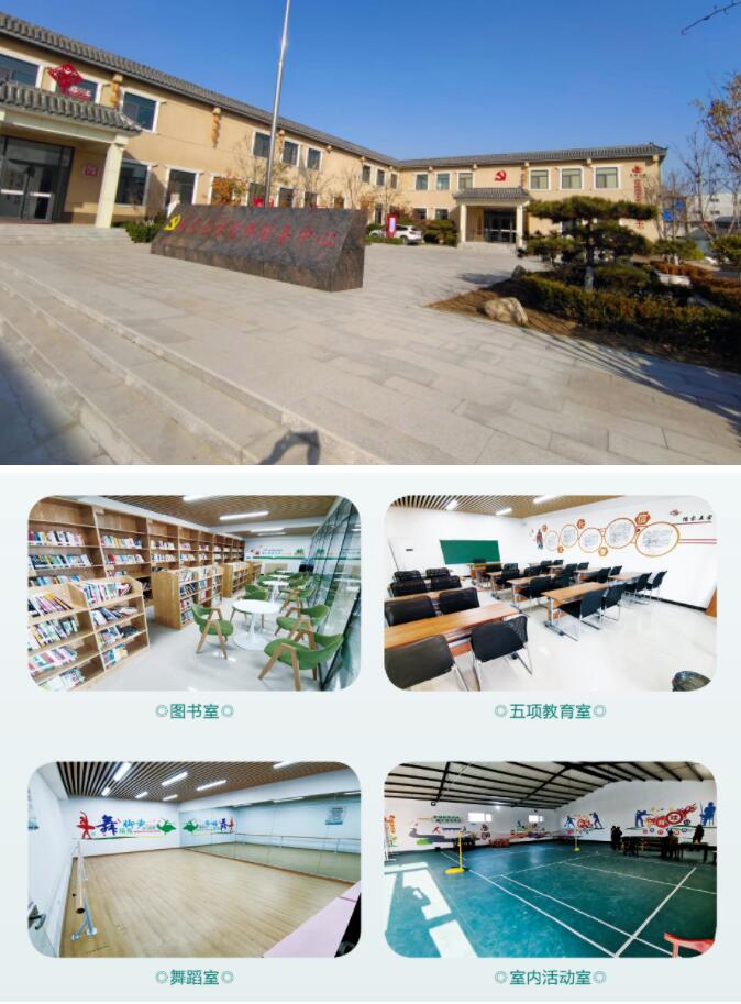 “跟随第一书记脚步 打卡泉城美丽乡村”活动丨第十三站：历城区荷花路街道朱家庄村、程家庄村