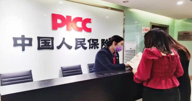 “共促消费公平，共享数字金融” 济南中支“3.15”消费者权益保护在行动