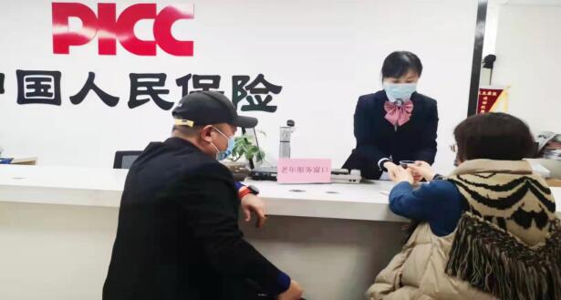 “共促消费公平，共享数字金融” 济南中支“3.15”消费者权益保护在行动