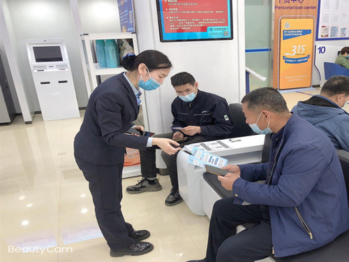 建设银行东营垦利支行多措并举开展3.15消费者权益保护教育宣传活动