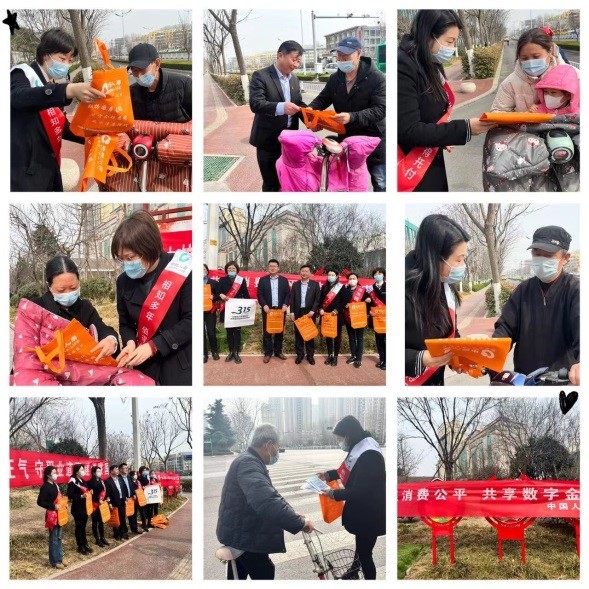 温暖3·15丨国寿寿险倾力保障消费者合法权益