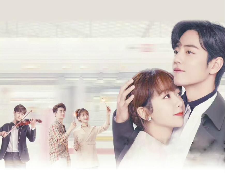 《余生请多指教》播出 “流量演员”还灵吗？又一个检验时刻来了