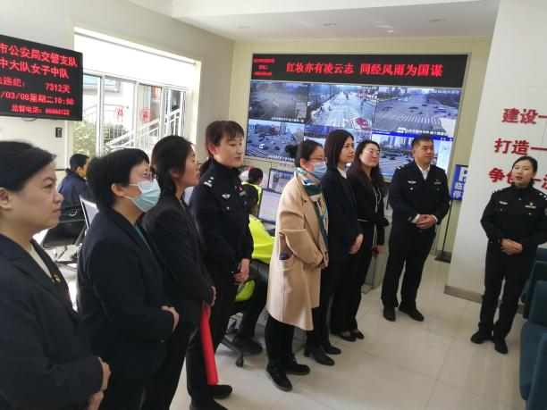红妆亦有凌云志，同经风雨为国谋——民生银行济南分行与济南市公安局交警支队市中区大队女子中队开展党建联建共建活动