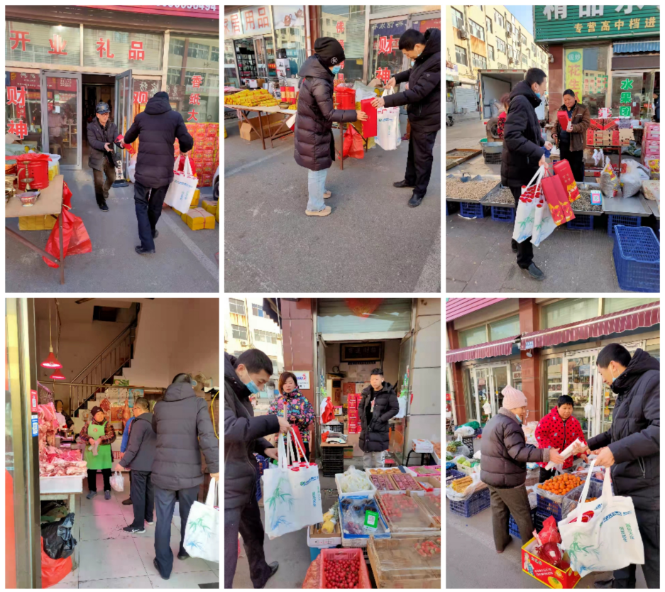 中国民生银行潍坊分行积极推进商户收单便民服务，提升金融服务能力