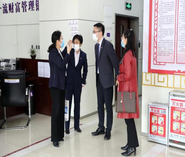 光大银行济南分行与人民银行济南分行、山东省残联联合开展“2022·阳光消保温暖守护--关爱折翼的天使”金融消保活动