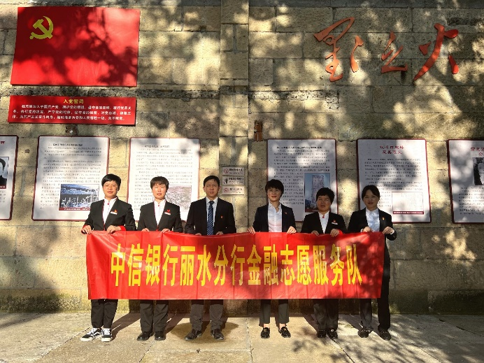 聚焦“一老一少” 消保更有温度 中信银行积极开展“3·15”消费者权益保护教育宣传周活动