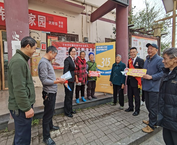 聚焦“一老一少” 消保更有温度 中信银行积极开展“3·15”消费者权益保护教育宣传周活动