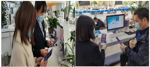 民生银行临沂分行：助力营造革命老区宣教氛围，推动“3·15消费者权益保护教育宣传周”活动全面开展