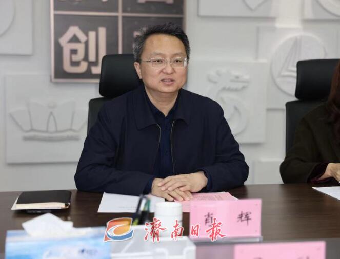 济南报业“社长总编走基层”丨长清：建设“新时代社会主义现代化山水魅力中心城区”